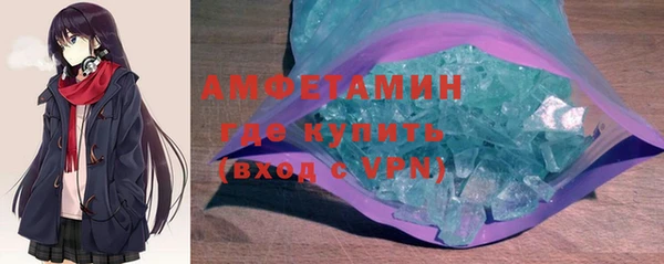 экстази Верхнеуральск