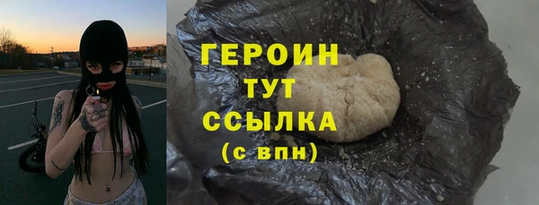 прущие крисы Волосово