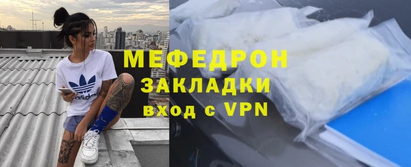 круглые Волоколамск