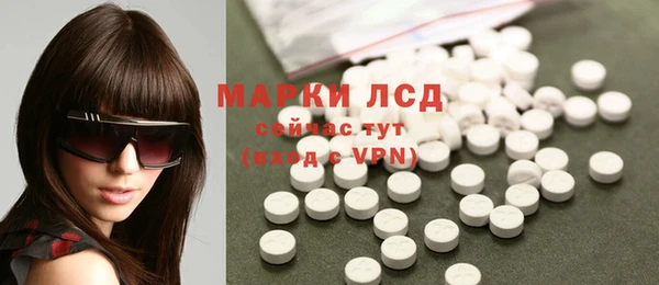 прущая мука Верея