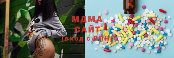 прущая мука Верхний Тагил