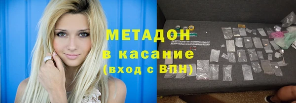 ПСИЛОЦИБИНОВЫЕ ГРИБЫ Сафоново