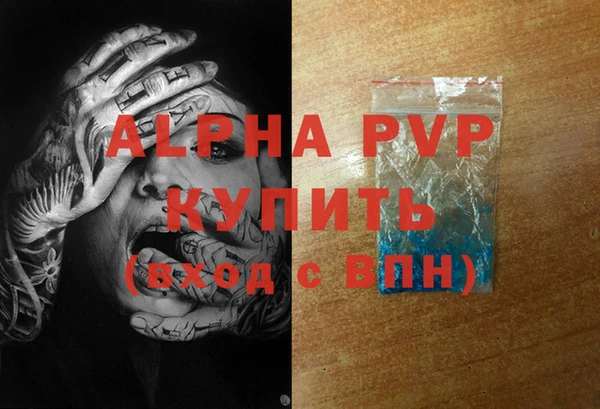 экстази Верхнеуральск