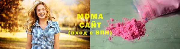 прущая мука Верея