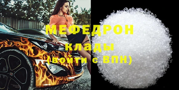 дистиллят марихуана Володарск