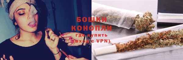экстази Верхнеуральск