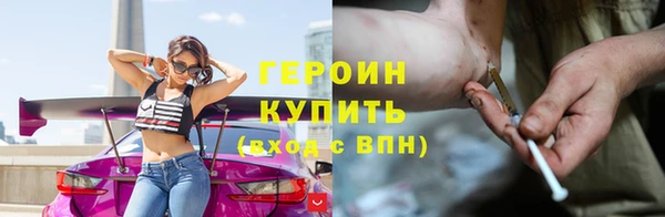 дистиллят марихуана Володарск