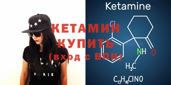 ПСИЛОЦИБИНОВЫЕ ГРИБЫ Сафоново