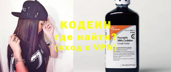круглые Волоколамск