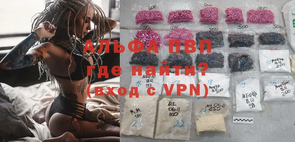 прущая мука Верхний Тагил