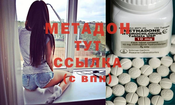 2c-b Семикаракорск