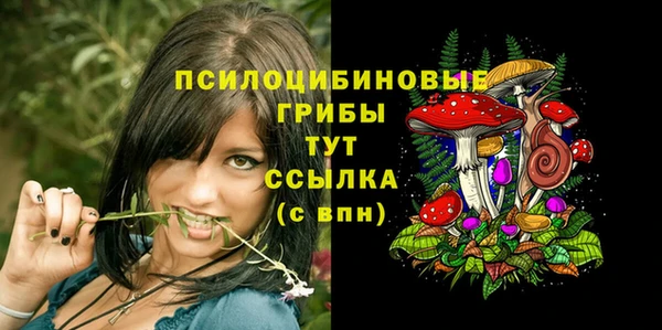 круглые Волоколамск