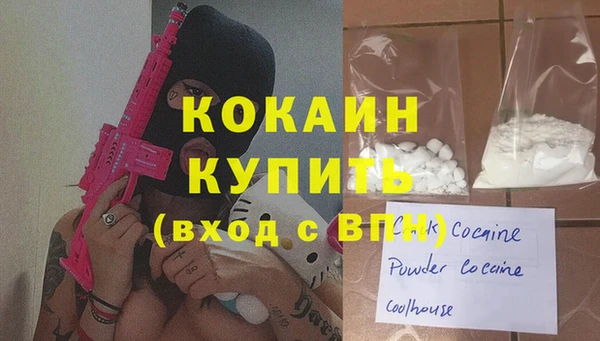 экстази Верхнеуральск