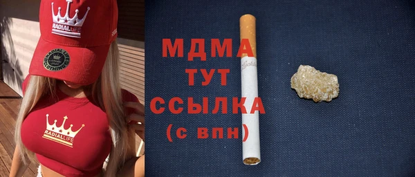 прущая мука Верея