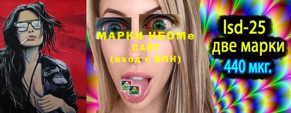 прущая мука Верхний Тагил