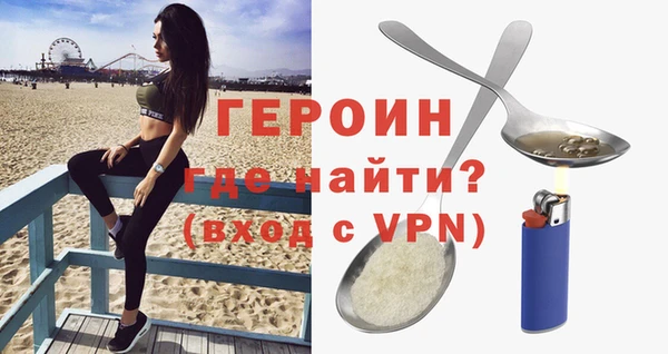 прущие крисы Волосово