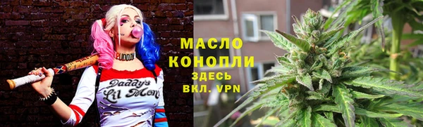 экстази Верхнеуральск