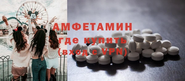 прущая мука Верхний Тагил