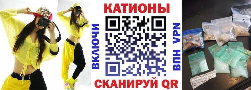 МЕФ 4 MMC  Камышлов 