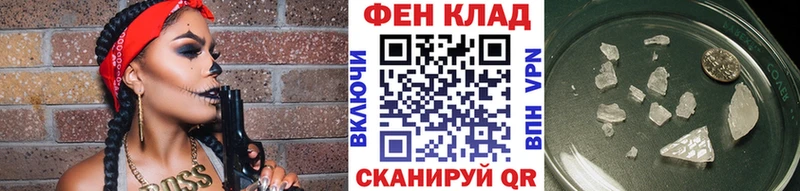 где можно купить наркотик  Камышлов  Первитин Декстрометамфетамин 99.9% 