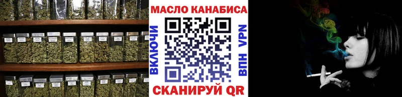 ТГК вейп с тгк  где продают наркотики  Камышлов 